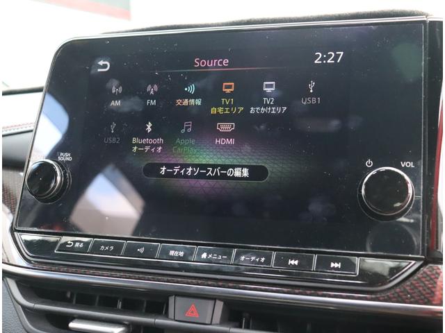 オーラ ニスモ　フルセグＴＶ・ブルートゥース接続可・ＥＴＣ２．０・コーナーセンサー　ハーフレザーシート・デジタルインナーミラー・ハンドルヒーター　　ステアリングリモコン・純正１７インチアルミホイール（11枚目）