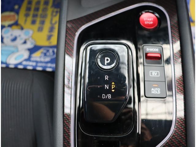 オーラ ニスモ　フルセグＴＶ・ブルートゥース接続可・ＥＴＣ２．０・コーナーセンサー　ハーフレザーシート・デジタルインナーミラー・ハンドルヒーター　　ステアリングリモコン・純正１７インチアルミホイール（19枚目）