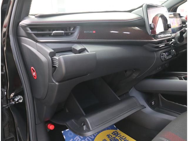 オーラ ニスモ　フルセグＴＶ・ブルートゥース接続可・ＥＴＣ２．０・コーナーセンサー　ハーフレザーシート・デジタルインナーミラー・ハンドルヒーター　　ステアリングリモコン・純正１７インチアルミホイール（37枚目）