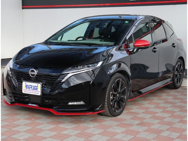 オーラ ニスモ　フルセグＴＶ・ブルートゥース接続可・ＥＴＣ２．０・コーナーセンサー　ハーフレザーシート・デジタルインナーミラー・ハンドルヒーター　　ステアリングリモコン・純正１７インチアルミホイール（50枚目）