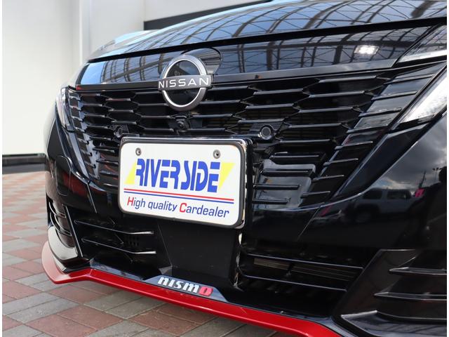 オーラ ニスモ　フルセグＴＶ・ブルートゥース接続可・ＥＴＣ２．０・コーナーセンサー　ハーフレザーシート・デジタルインナーミラー・ハンドルヒーター　　ステアリングリモコン・純正１７インチアルミホイール（56枚目）