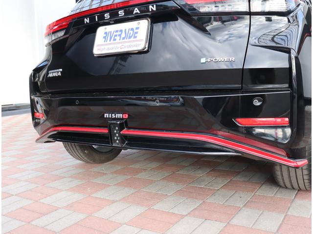 オーラ ニスモ　フルセグＴＶ・ブルートゥース接続可・ＥＴＣ２．０・コーナーセンサー　ハーフレザーシート・デジタルインナーミラー・ハンドルヒーター　　ステアリングリモコン・純正１７インチアルミホイール（68枚目）