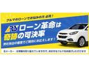 ライダー　メモリーナビ　ワンセグ　ＣＤ再生　インテリキー　プッシュスタート　ＥＴＣ　ベンチシート　純正１６インチアルミ(40枚目)