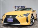 ＬＣ５００　Ｓパッケージ　Ｖ８エンジン　５０００ｃｃ　オプションカラー　アルカンターラ本革エアーベンチレーションヒーター付きメモリシート　カーボンルーフ　２１アルミ　３眼ＬＥＤライト　純正ナビフルセグＢカエラ　ＥＴＣ２．０(23枚目)