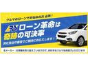 ＳＴＩ　タイプＳ　ワンオーナー　ＯＰワイドナビ　フルセグ　Ｆ・Ｓ・Ｒビューカメラ　ＬＥＤ　大型リアスポイラー　イエローキャリパー　ＥＴＣ　１９ＡＷ　シートヒーター　Ｐシート　ハーフレザー（54枚目）