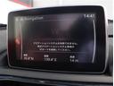MAZDA ROADSTER RF