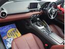 MAZDA ROADSTER RF