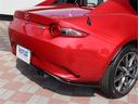 MAZDA ROADSTER RF