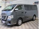 NISSAN NV350CARAVAN VAN