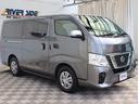 NISSAN NV350CARAVAN VAN