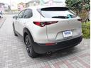 ＣＸ－３０ ２０Ｓ　レトロスポーツエディション　マツダコネクトナビ　フルセグ　全方位カメラ　バックカメラ　ハーフレザー　パワーシート　前後ドライブレコーダー　スマートキー　ＥＴＣ　ワンオーナー　クルコン　衝突軽減ブレーキ　シートヒーター（6枚目）