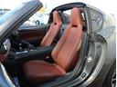 VS フルセグ バックカメラ 茶革 シートヒーター 電動オープン スマートキー プッシュスタート ワンオーナー レーンディパーチャー ETC(27枚目)