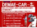気軽に実車を見たい・見に行きたいけど足が無い・見に行く時間がない・家族も一緒に見たい・そんなお客様にカンタン４ステップでお車をお近くまでお持ちします！お気軽にお申し込みください。（地域条件有り）