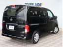 NISSAN NV200 VANETTE VAN