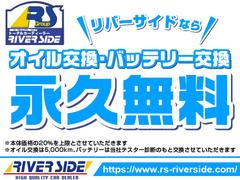 ８６ ＧＴ　ワンオーナー　６速マニュアル車　後期型　純正ナビフルセグバックカメラ 0500206A30240426W001 3