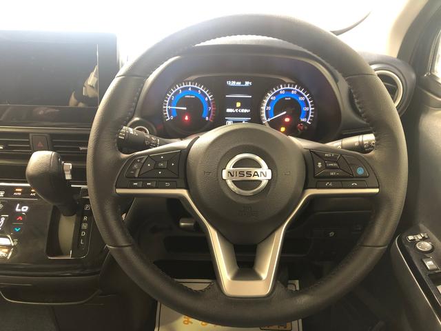 ハイウェイスター X プロパイロットエディション アラモニ(16枚目)