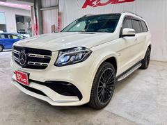 �ǣ̣� �ǣ̣ӣ��������ޥ��å����ǣ̣ӣ��������ޥ��å������ͣǥ쥶�����������롼���֥ѥå����� 0500218A30250514W002 7