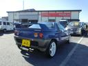 MAZDA AUTOZAM AZ-1