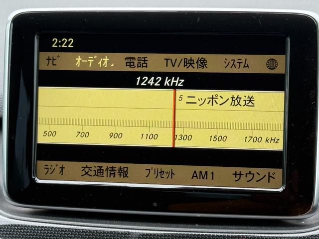 Bクラス B180 ブルーエフィシェンシー 純正ワンセグナビ・Bカメラ・FRドラレコ(15枚目)