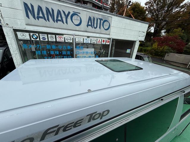 ボンゴフレンディ RF-V オートフリートップ・101966Km時タイベルW/P交換済・ガソリン2.5L・フルセグナビ・リヤモニター(10枚目)