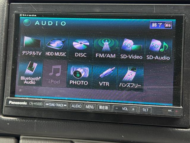 ボンゴフレンディ RF-V オートフリートップ・101966Km時タイベルW/P交換済・ガソリン2.5L・フルセグナビ・リヤモニター(26枚目)