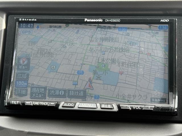 フィット G 走行13473km・車検9年2月28日・Fパッケージ・ストラーダHDDナビ(14枚目)