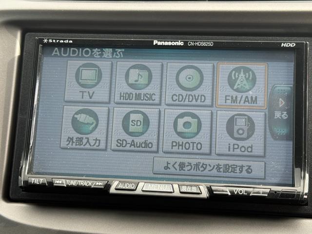 フィット G 走行13473km・車検9年2月28日・Fパッケージ・ストラーダHDDナビ(15枚目)