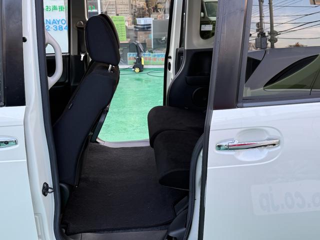 Ｎ－ＢＯＸ Ｇ　ＳＳパッケージ　フルセグナビ・キセノン・スマートキーレス・両側オートスライドドア・ドラレコ（9枚目）