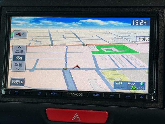 Ｎ－ＢＯＸ Ｇ　ＳＳパッケージ　フルセグナビ・キセノン・スマートキーレス・両側オートスライドドア・ドラレコ（17枚目）