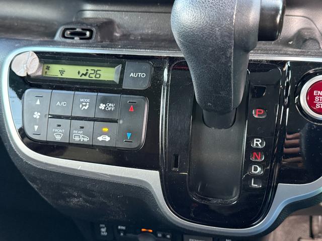 Ｎ－ＢＯＸ Ｇ　ＳＳパッケージ　フルセグナビ・キセノン・スマートキーレス・両側オートスライドドア・ドラレコ（23枚目）