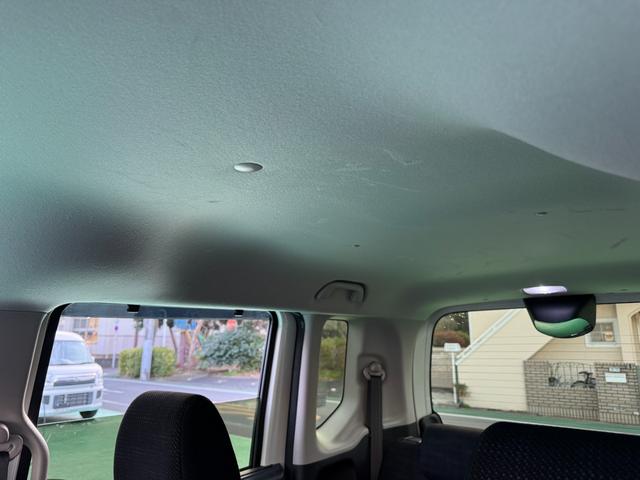 Ｎ－ＢＯＸ Ｇ　ＳＳパッケージ　フルセグナビ・キセノン・スマートキーレス・両側オートスライドドア・ドラレコ（31枚目）