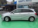 Bクラス B180 ブルーエフィシェンシー 純正ワンセグナビ・Bカメラ・FRドラレコ(4枚目)