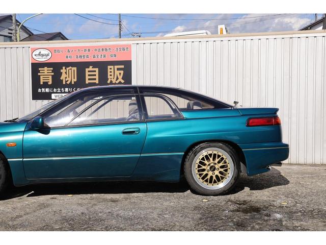 スバルアルシオーネＳＶＸＳ４　ＣＸＷ４ＷＤ　平成７年（１９９５）　青柳自販展示中　東京都青梅市東青梅５－２６－５　電話：０４２８－２３－６１１０