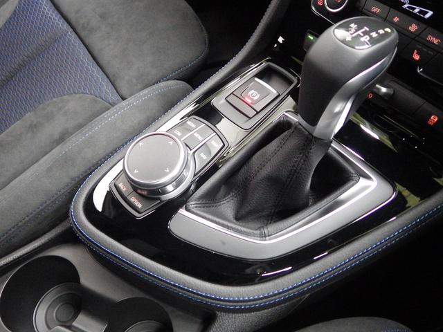 218d xDriveグランツアラー Mスポーツ 認定中古車(19枚目)