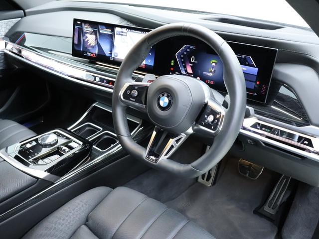 ＢＭＷ ７シリーズ