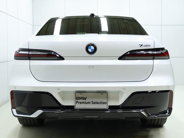 ＢＭＷ ７シリーズ