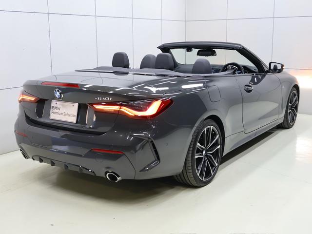 ＢＭＷ ４シリーズ