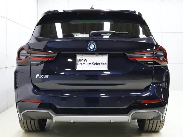 ＢＭＷ ｉＸ３