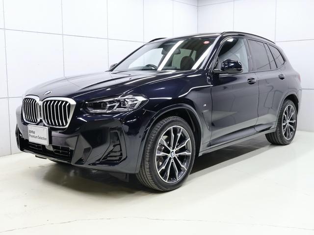 Ｘ３ ｘＤｒｉｖｅ　２０ｄ　Ｍスポーツ　モカレザー・サウンドＰＫＧ・サンルーフ・２０インチＡＷ・アダプティブＬＥＤヘッドライト・コンフォートアクセス・デジタルキー・ステアリングヒーター・ＡＣＣ・ハンズオフアシスト・ｈａｒｍａｎｋａｒｄｏｎ（22枚目）