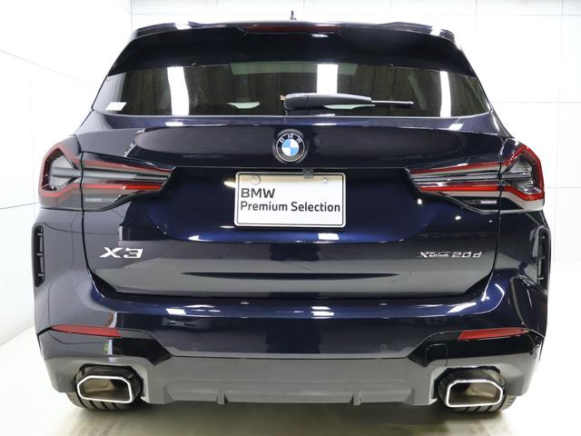 Ｘ３ ｘＤｒｉｖｅ　２０ｄ　Ｍスポーツ　モカレザー・サウンドＰＫＧ・サンルーフ・２０インチＡＷ・アダプティブＬＥＤヘッドライト・コンフォートアクセス・デジタルキー・ステアリングヒーター・ＡＣＣ・ハンズオフアシスト・ｈａｒｍａｎｋａｒｄｏｎ（26枚目）