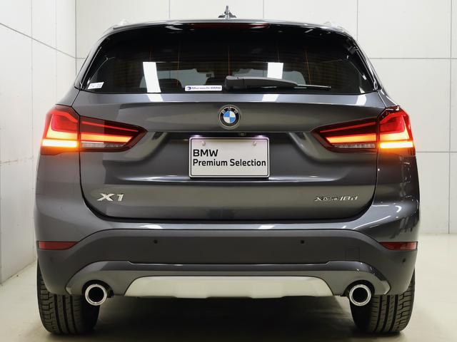 Ｘ１ ｘＤｒｉｖｅ　１８ｄ　ｘライン　ドライビングアシストプラス・１８インチＡＷ・ＡＣＣ・ＨＤＣ・ＬＥＤヘッドライト・アンビエントライト・電動フロントシート・パーキングアシスト・Ｂｌｕｅｔｏｏｔｈ・電動トランク・ストレージパッケージ（11枚目）