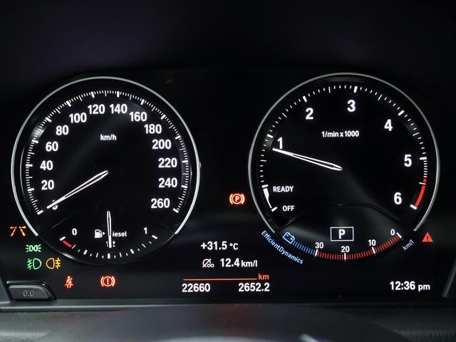 Ｘ１ ｘＤｒｉｖｅ　１８ｄ　ｘライン　ドライビングアシストプラス・１８インチＡＷ・ＡＣＣ・ＨＤＣ・ＬＥＤヘッドライト・アンビエントライト・電動フロントシート・パーキングアシスト・Ｂｌｕｅｔｏｏｔｈ・電動トランク・ストレージパッケージ（39枚目）
