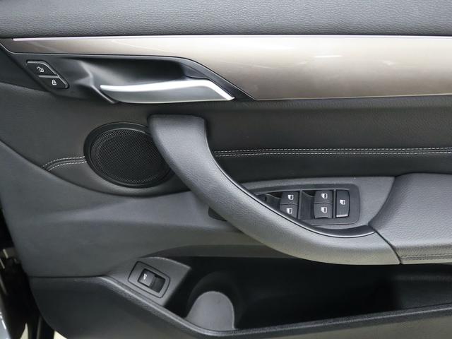 Ｘ１ ｘＤｒｉｖｅ　１８ｄ　ｘライン　ドライビングアシストプラス・１８インチＡＷ・ＡＣＣ・ＨＤＣ・ＬＥＤヘッドライト・アンビエントライト・電動フロントシート・パーキングアシスト・Ｂｌｕｅｔｏｏｔｈ・電動トランク・ストレージパッケージ（44枚目）