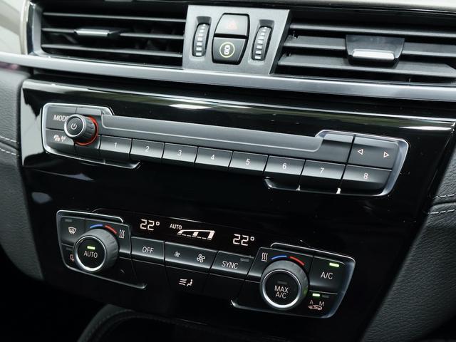 Ｘ１ ｘＤｒｉｖｅ　１８ｄ　ｘライン　ドライビングアシストプラス・１８インチＡＷ・ＡＣＣ・ＨＤＣ・ＬＥＤヘッドライト・アンビエントライト・電動フロントシート・パーキングアシスト・Ｂｌｕｅｔｏｏｔｈ・電動トランク・ストレージパッケージ（50枚目）