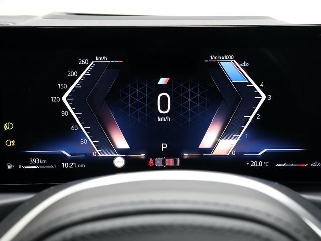 ３シリーズ ３２０ｄ　ｘＤｒｉｖｅ　Ｍスポーツ　コンフォートパッケージ・電動リアゲート・ヘッドアップディスプレイ・ハンズオフアシスト・レーンキープアシスト・アクティブクルーズコントロール（15枚目）
