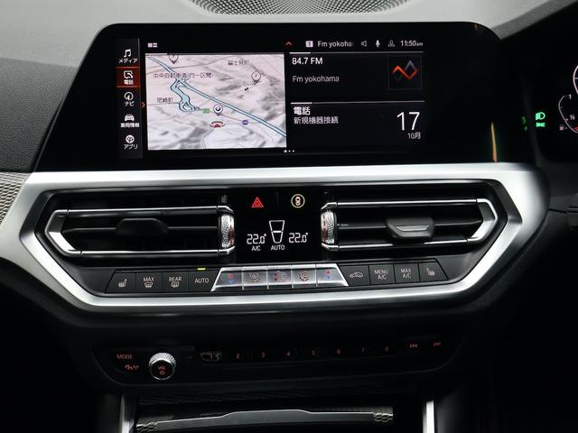 3シリーズ 320i Mスポーツ コンフォートパッケージ・パーキングアシストプラスパッケージ・18インチAW・アダプティブLEDヘッドライト・ACC(16枚目)