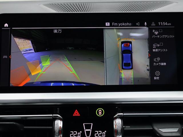 3シリーズ 320i Mスポーツ コンフォートパッケージ・パーキングアシストプラスパッケージ・18インチAW・アダプティブLEDヘッドライト・ACC(17枚目)