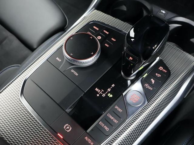 3シリーズ 320i Mスポーツ コンフォートパッケージ・パーキングアシストプラスパッケージ・18インチAW・アダプティブLEDヘッドライト・ACC(18枚目)