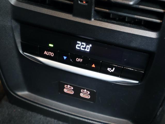 ３シリーズ ３２０ｄ　ｘＤｒｉｖｅツーリング　Ｍスポーツ　コンフォートＰＫＧ・パーキングアシストプラスＰＫＧ・１８インチＡＷ・全方位カメラ・ワイヤレスチャージ・Ａｐｐｌｅカープレイ（38枚目）