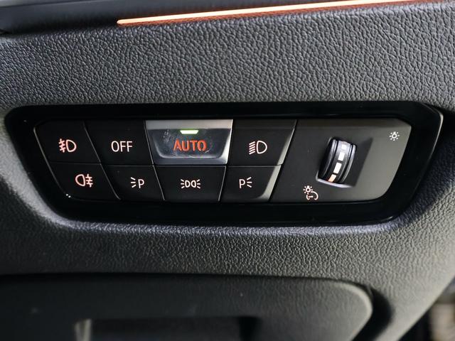 ３シリーズ ３２０ｄ　ｘＤｒｉｖｅツーリング　Ｍスポーツ　コンフォートＰＫＧ・パーキングアシストプラスＰＫＧ・１８インチＡＷ・全方位カメラ・ワイヤレスチャージ・Ａｐｐｌｅカープレイ（51枚目）